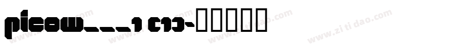 PICOW___1 (1)字体转换